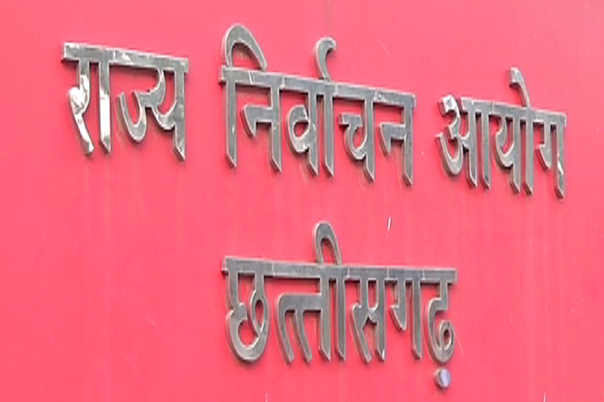 Lok Sabha Election 2024 : छत्तीसगढ़ में पहले चरण के चुनाव के लिए अधिसूचना जारी, पहले दिन किसी भी प्रत्याशी ने दाखिल नहीं किया नामांकन
