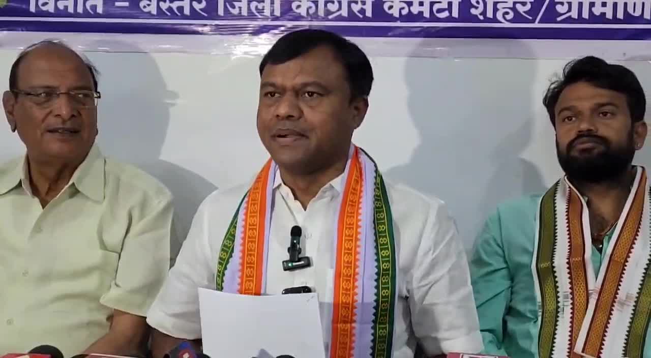 कांग्रेस पार्टी का बड़ा ऐलान, केंद्र में बनी सरकार तो महिला, युवा, किसानों को लेकर लांच होंगी तीन न्याय योजनाएं