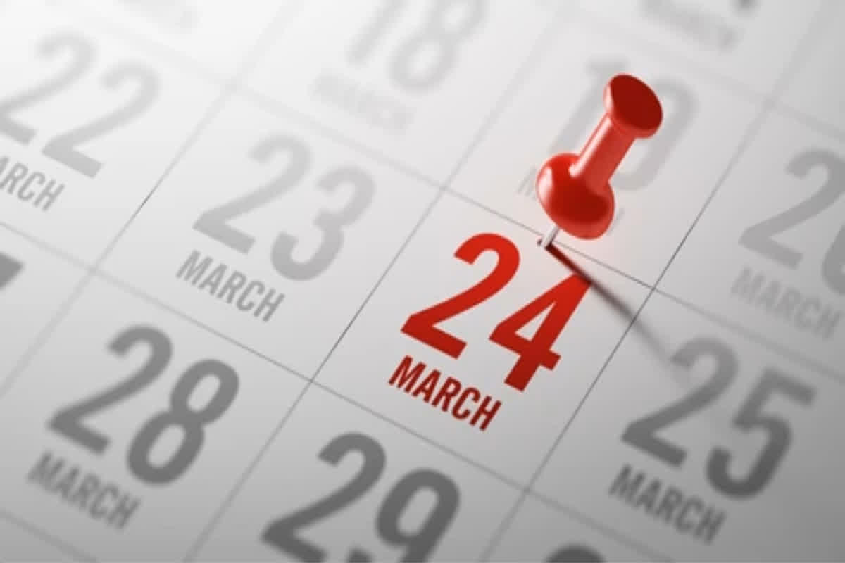 History of 24th March: कोरोना केस 500 के पार होने पर पूरे देश में लगाया गया था लॉकडाउन, 24 मार्च के दिन अबतक हुई ये बड़ी घटनाएं