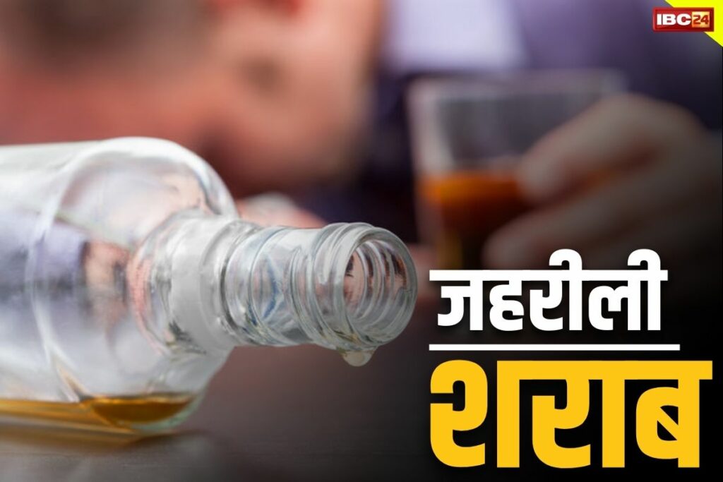 8 died due to spurious liquor in punjab