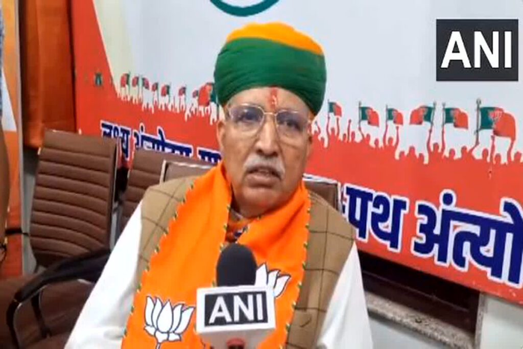 Lok Sabha Election 2024