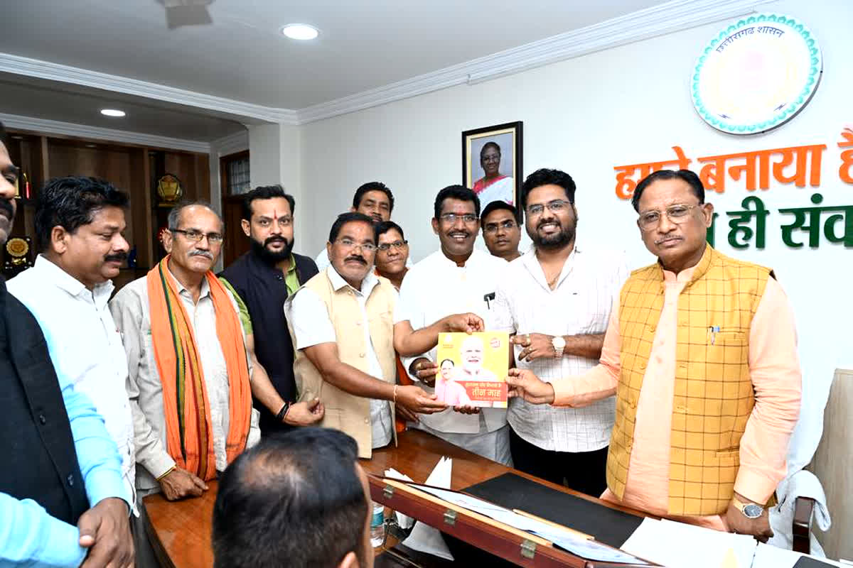 Amrit Kaal Chhattisgarh Vision@2047: “मोर सपना, मोर विकसित छत्तीसगढ़” पोर्टल पर प्रदेश की जनता दे सकती है सुझाव, यहां देखें लिंक