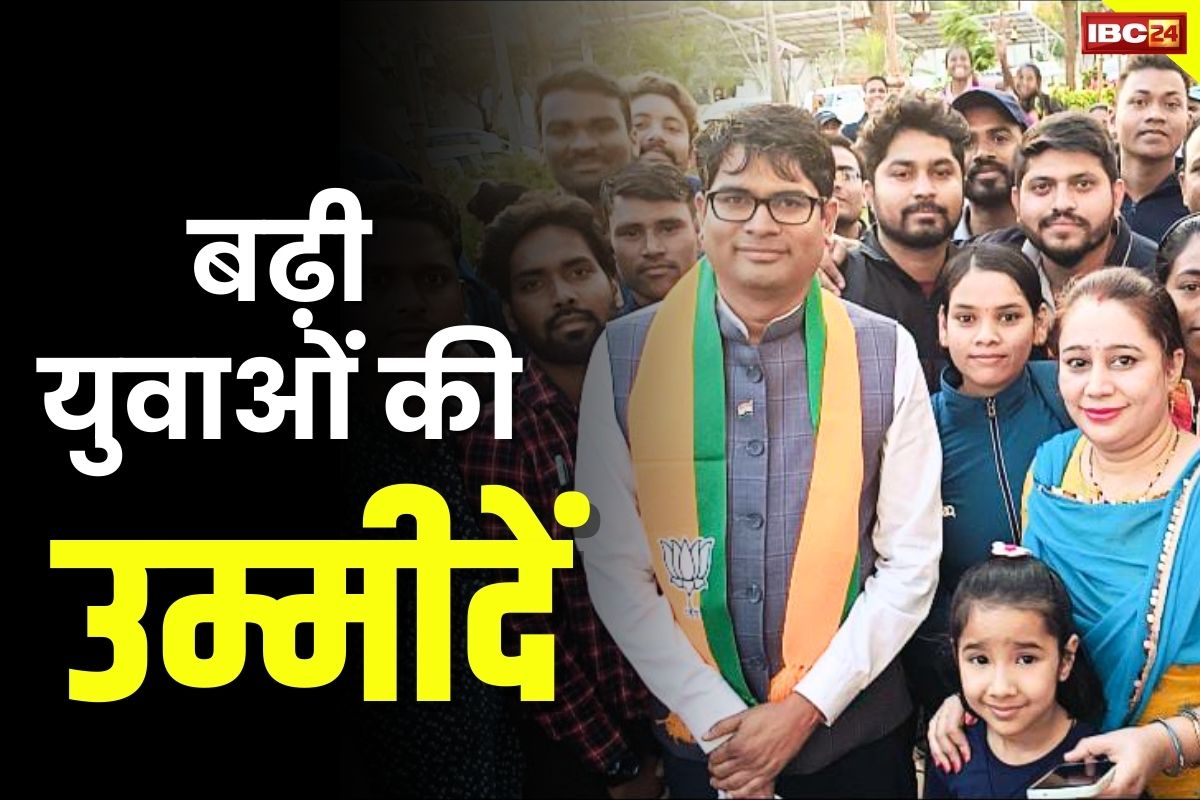 CG Latest News: छत्तीसगढ़ के B.P.ed और M.P.ed अभ्यर्थियों के लिए बड़ी खुशखबरी.. मंत्री ओपी चौधरी करेंगे ये बड़ी पहल, आप भी जानें…