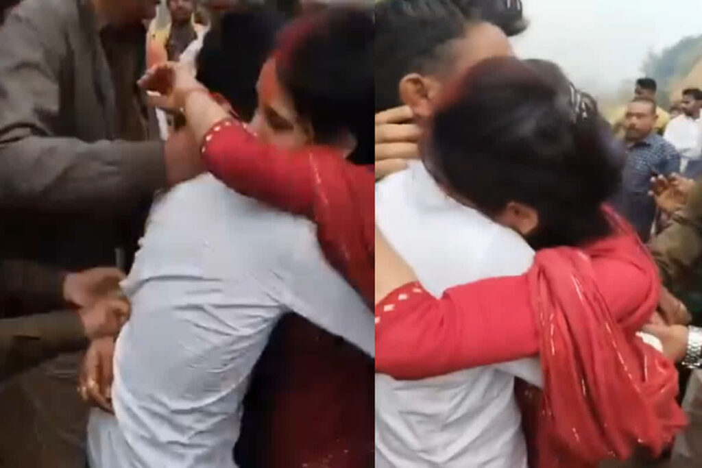 Bride Caught with Boyfriend