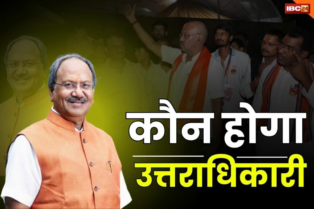 Brijmohan Agrawal News