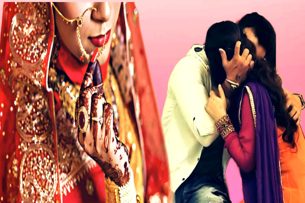 Bua Run Away with bhatija