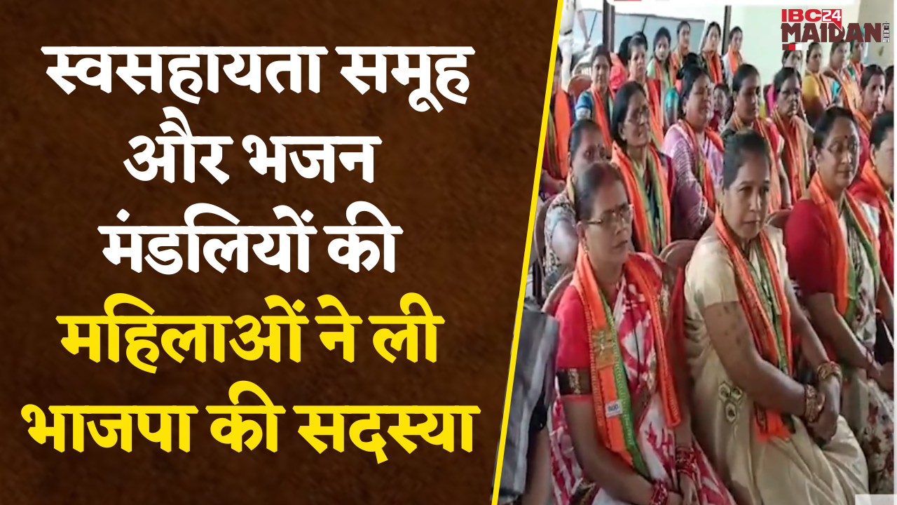 Bhilai:मातृशक्ति के आशीर्वाद से हर काम सफल, माताओं- बहनों के आशीर्वाद से जीत सुनिश्चित- Vijay Baghel