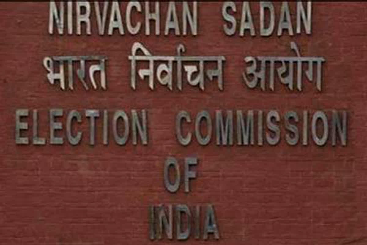 Loksabha Chunav 2024: लोकसभा चुनाव की तारीखों का ऐलान आज, 7 से 8 फेज में हो सकती है वोटिंग