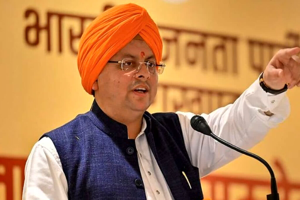 Anti Riot Law in Uttarakhand