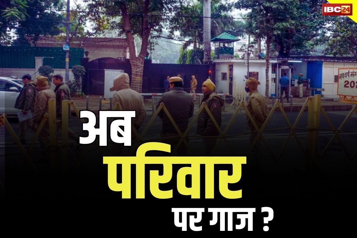 CM Kejriwal Arrested: क्या CM केजरीवाल के पूरे परिवार के खिलाफ भी की गई हैं ये बड़ी कार्रवाई? मंत्री ने पूछा, ‘आखिर क्यों..?