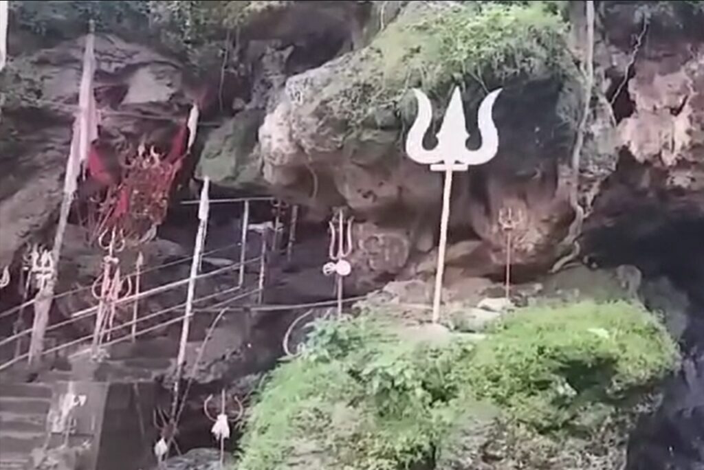 Cave of Chhota Mahadev Bhopali