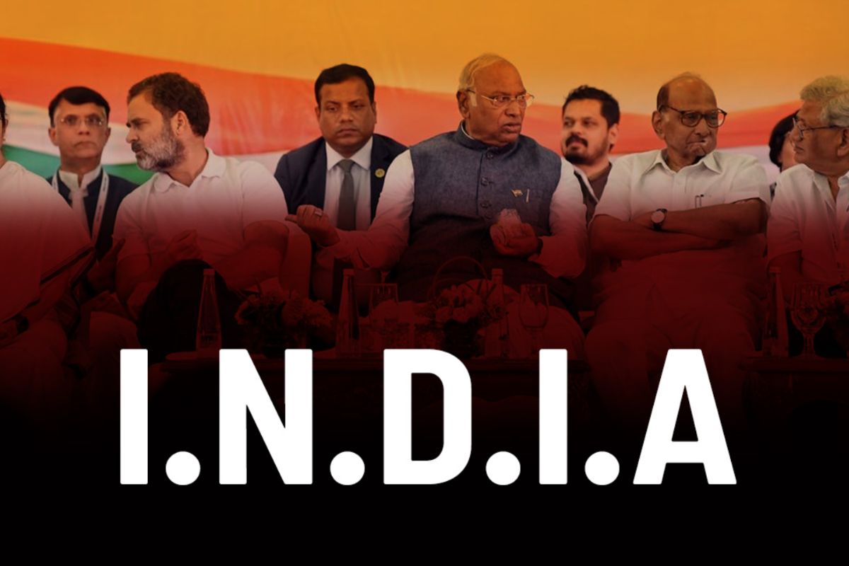 Lok Sabha Chunav 2024 : ‘मध्यप्रदेश में इंडिया गठबंधन को मिलेगी 12 से 15 सीट’..! पूर्व केंद्रीय मंत्री ने कर दिया बड़ा दावा