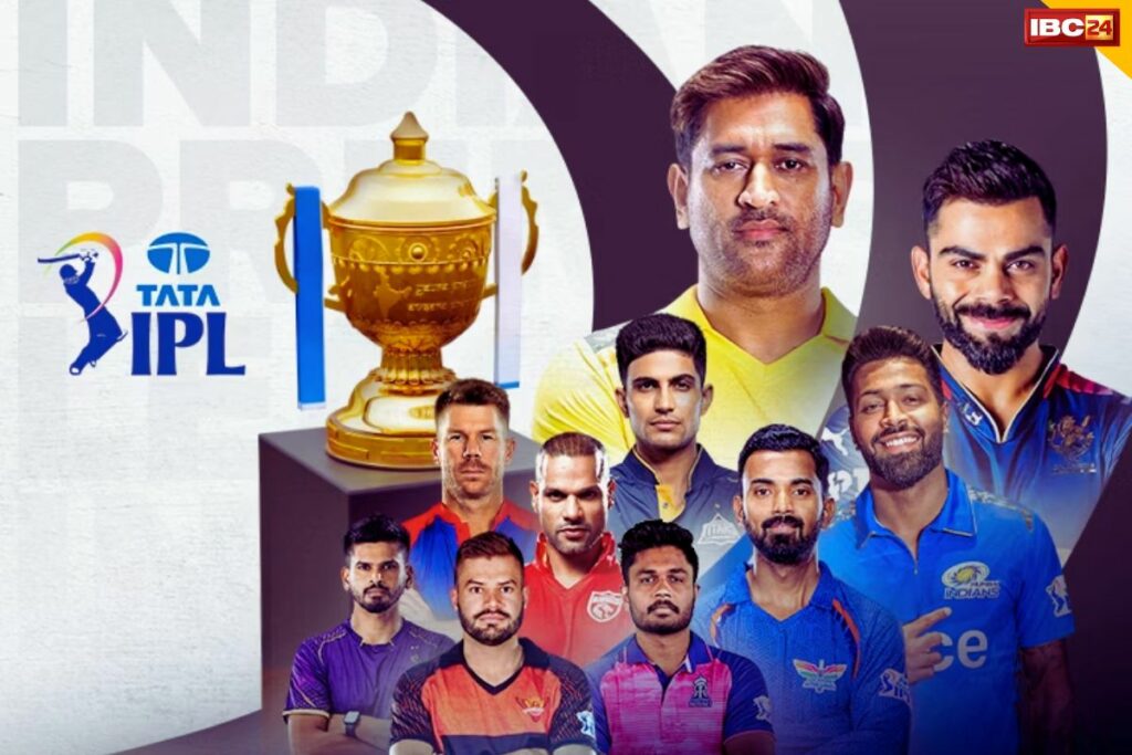 IPL 2024 Latest Update