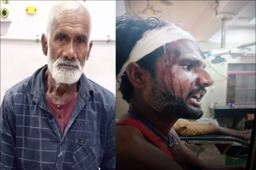 Video of Grandfather-Grandson Beating