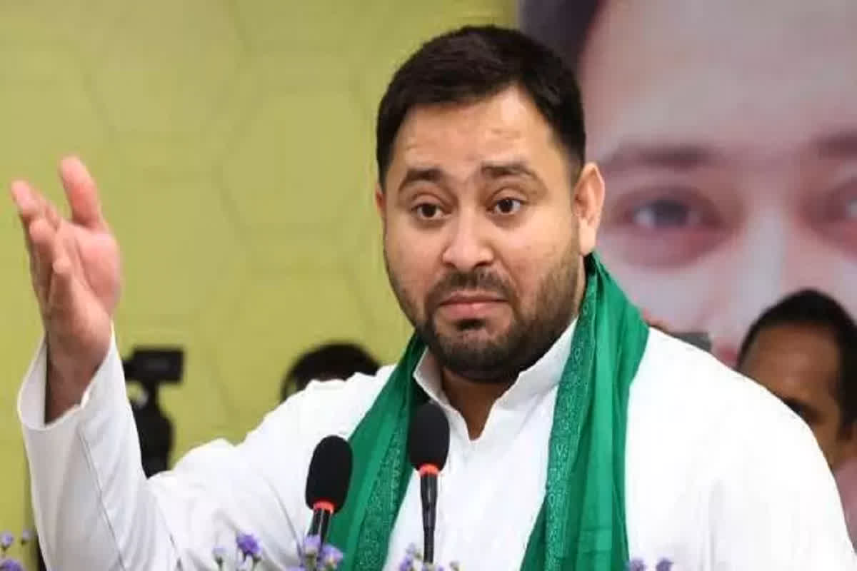 Jan Vishwas Maharally : भाजपा पार्टी झूठ की फैक्ट्री है, इसके नेता हमेशा करते हैं जुमलेबाजी, तेजस्वी यादव ने नीतीश कुमार और केंद्र पर साधा निशाना 