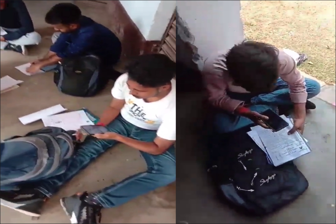 PSC Paper Leak : पेपर हुआ लीक..! छात्र कक्षा के बाहर भर रहे आंसर शीट, कई छात्रों ने खोला मोर्चा, वीडियो वायरल