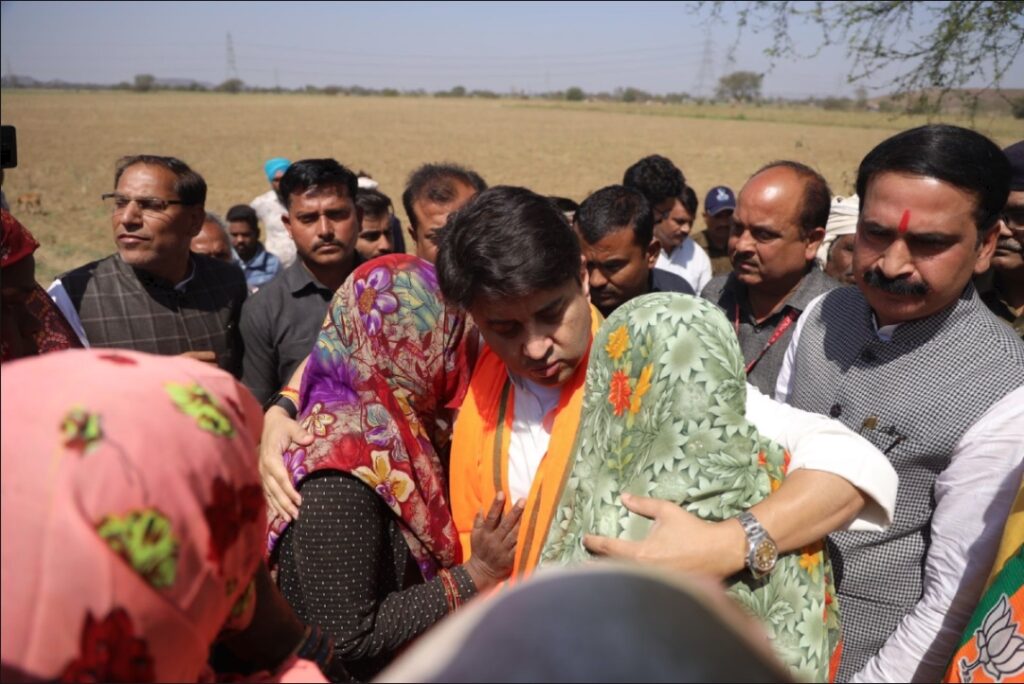 Jyotiraditya Scindia Emotional Video