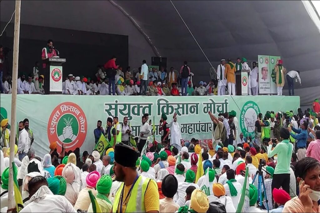 Kisan Mahapanchayat Delhi