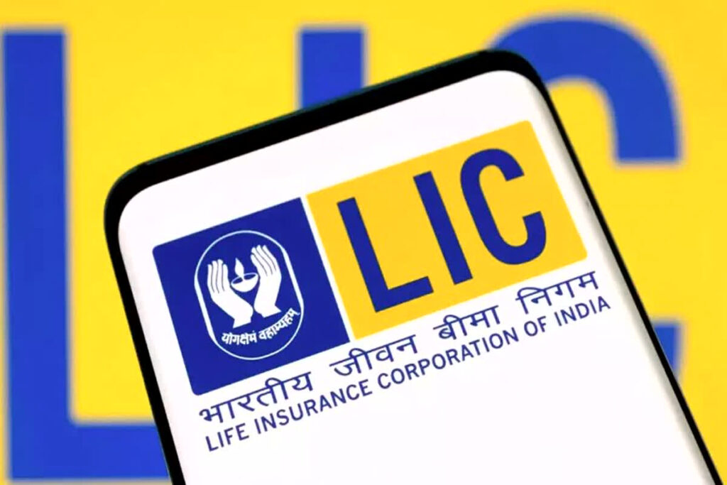 LIC Jeevan Shanti Scheme