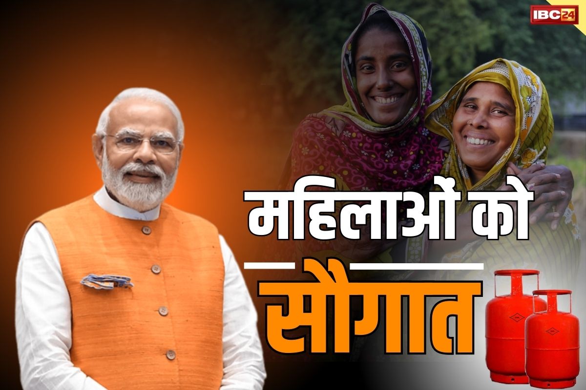 LPG Prices Reduced: 100 रुपये कम हुए LPG सिलेंडर के दाम.. PM मोदी ने लिखा, ‘नारी शक्ति का जीवन आसान और करोड़ों परिवारों का आर्थिक बोझ कम होगा’