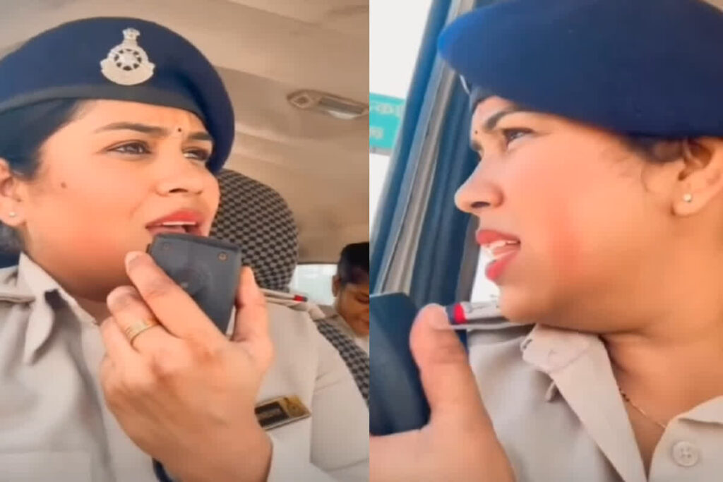 Lady Sub Inspector Video Viral