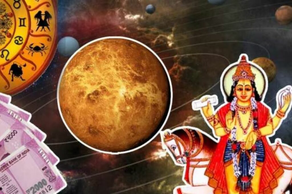 Luck of these zodiac signs will change with shukra ka rashi parivaratan