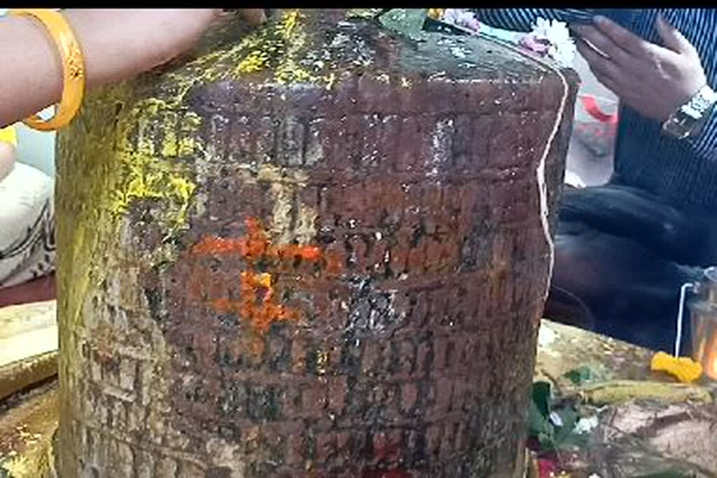 Sahastralingam Mahadev