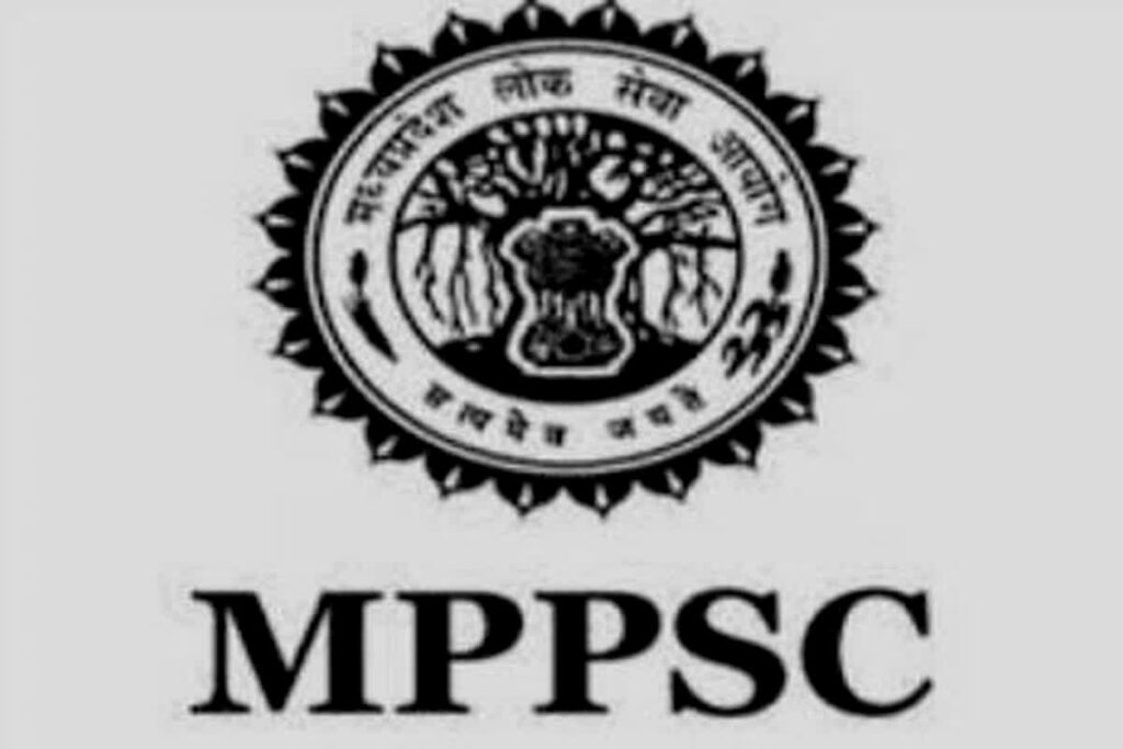 MPPSC Pre Exam 2024