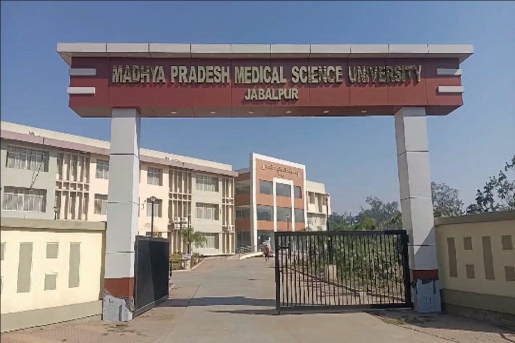 Protest Against Medical University