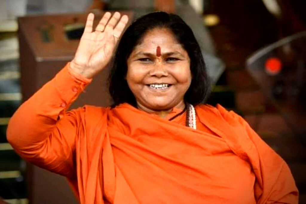 Sadhvi Niranjan Jyoti Statement