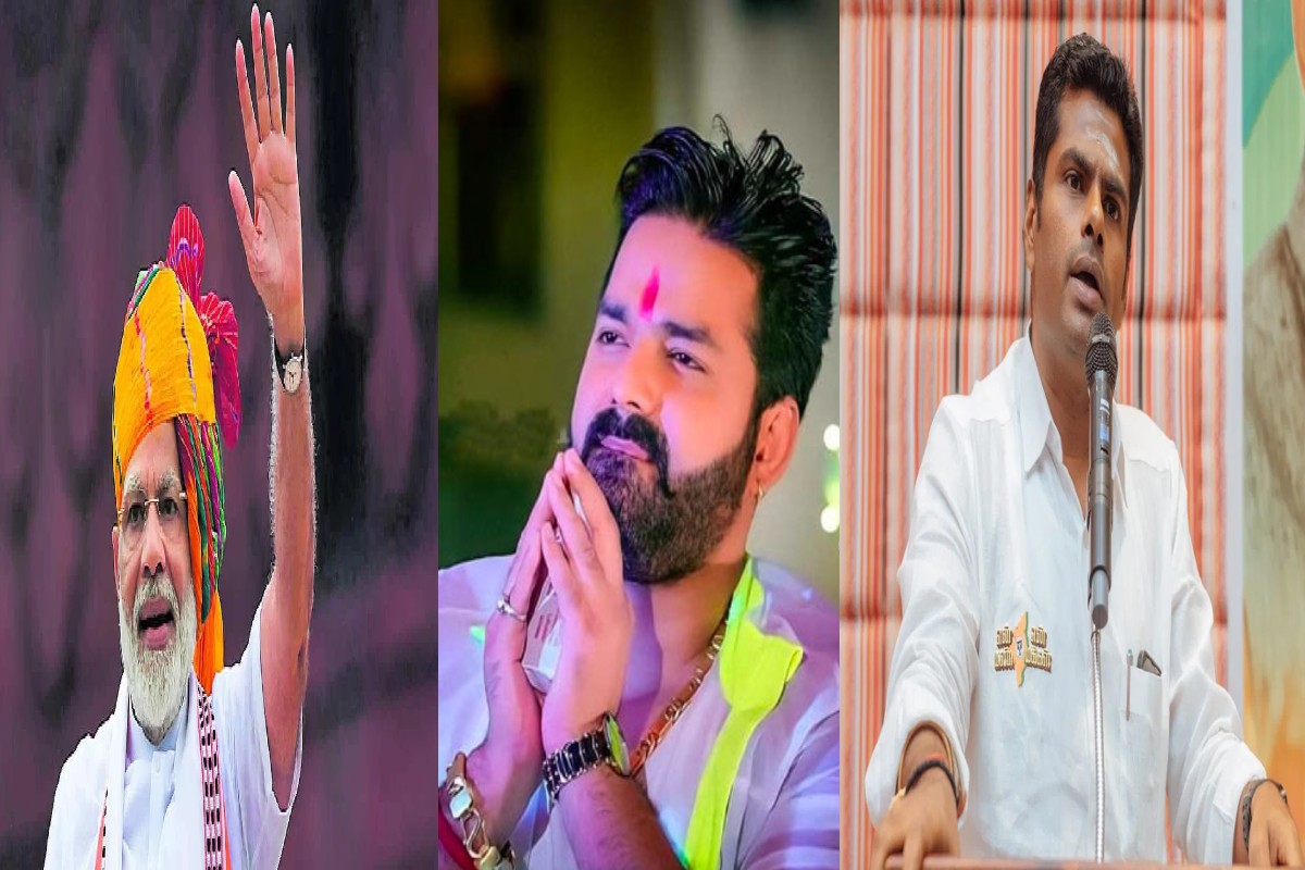 Lok Sabha Chunav 2024 : शत्रुघ्न सिन्हा को टक्कर देगा ये भोजपुरिया स्टार! तमिलनाडु में अन्नामलाई दिला सकते हैं बीजेपी को संजीवनी, जानें कौन कहां से लड़ेगा चुनाव..