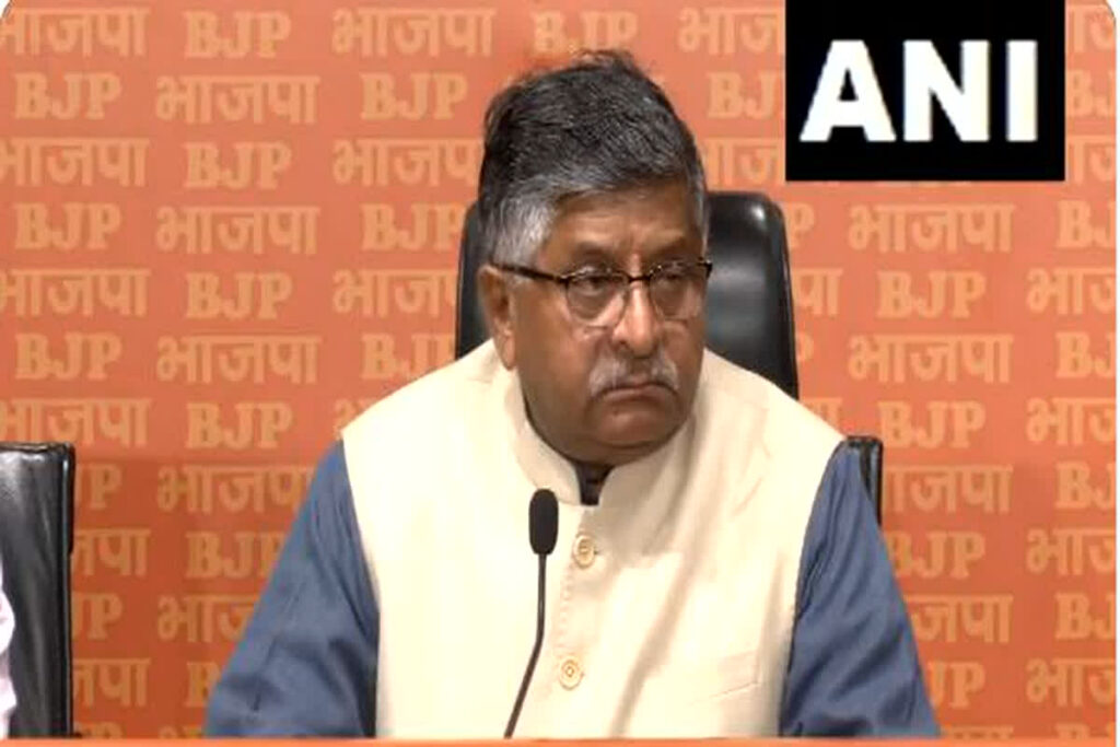 Ravi Shankar Prasad targeted A Raja