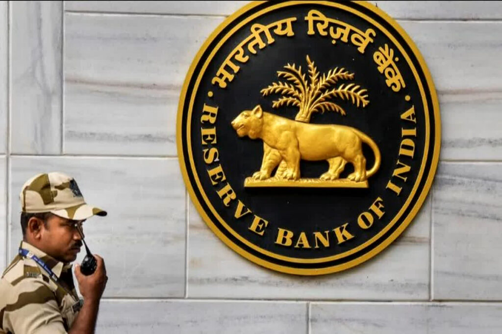 RBI Bans Shirpur Merchant Bank