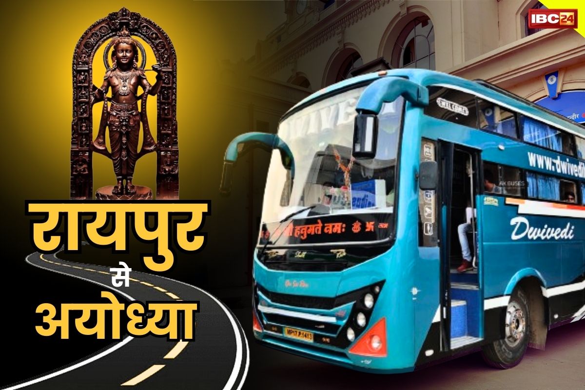 Raipur to Ayodhya Bus Service