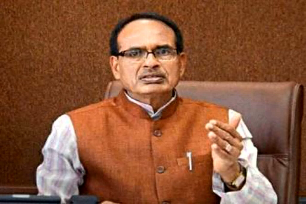 Shivraj Singh Chauhan Statement