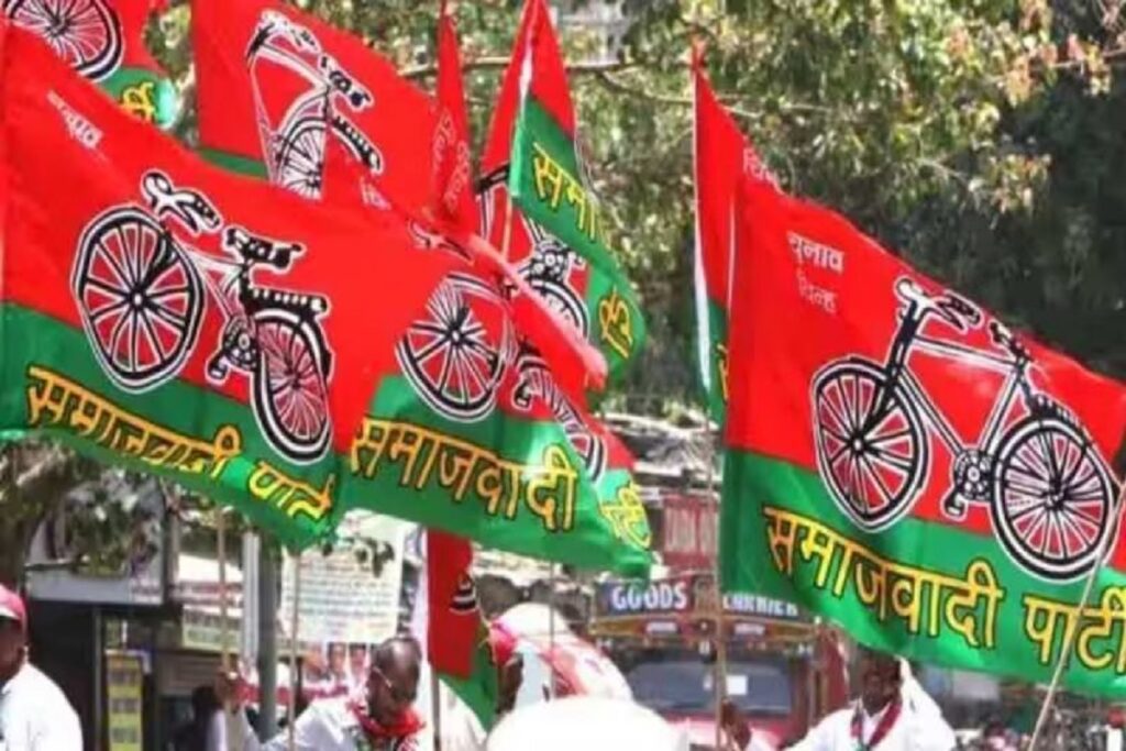 Lok Sabha Election 2024