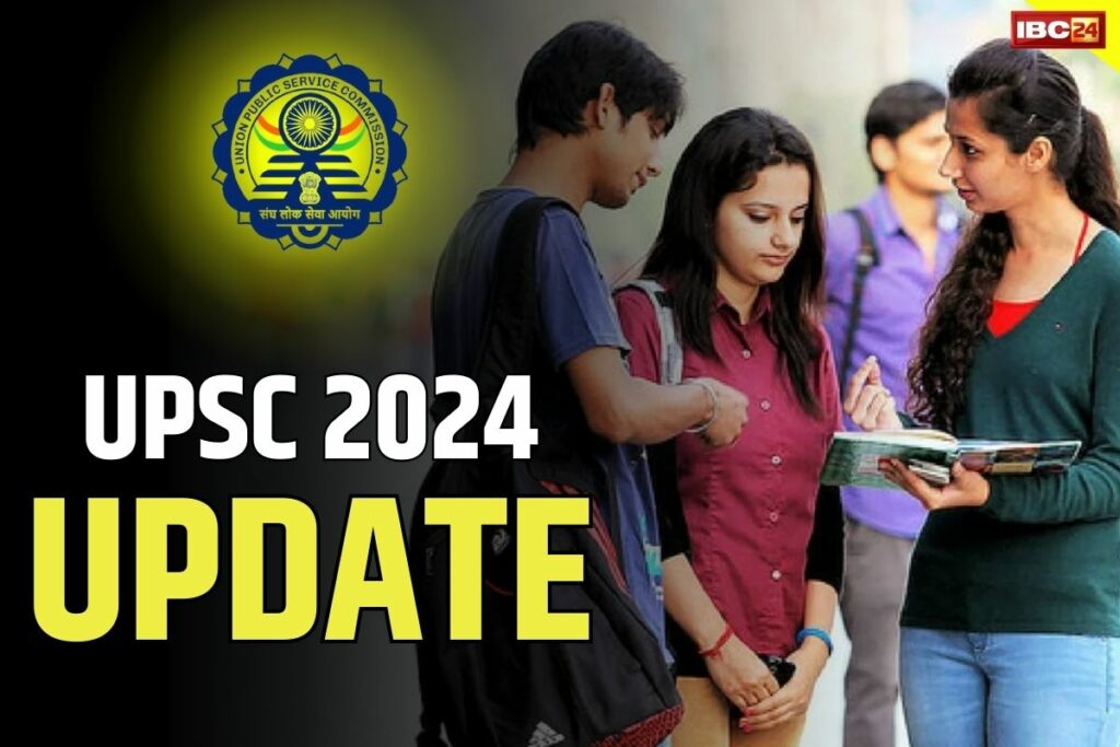 UPSC Prelims Exam 2024 Postponed