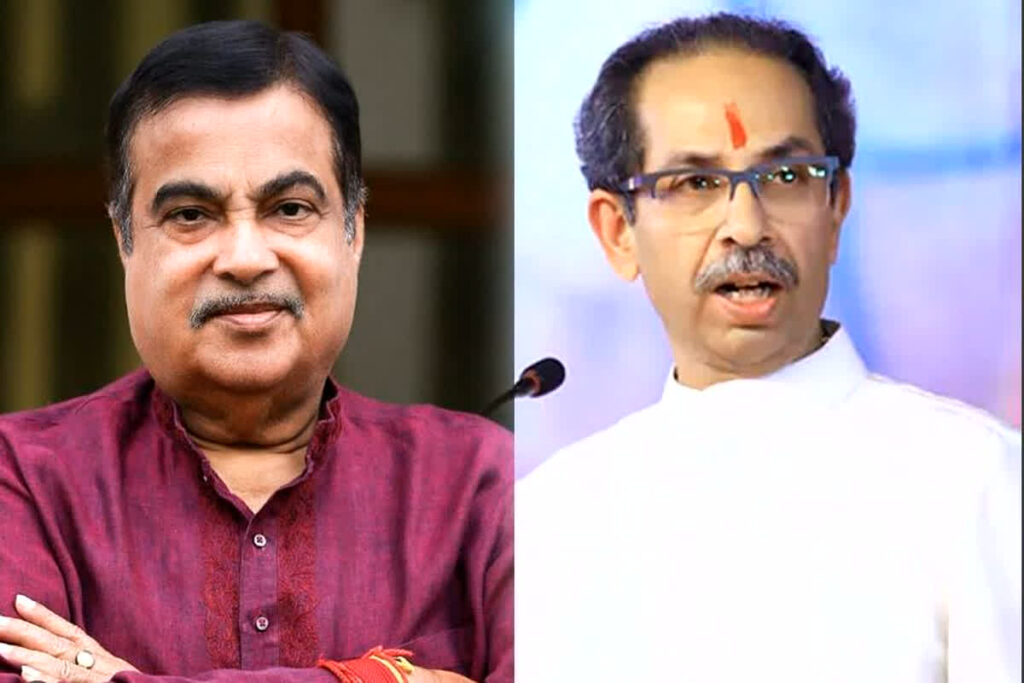 Uddhav Thackeray Offered Nitin Gadkari