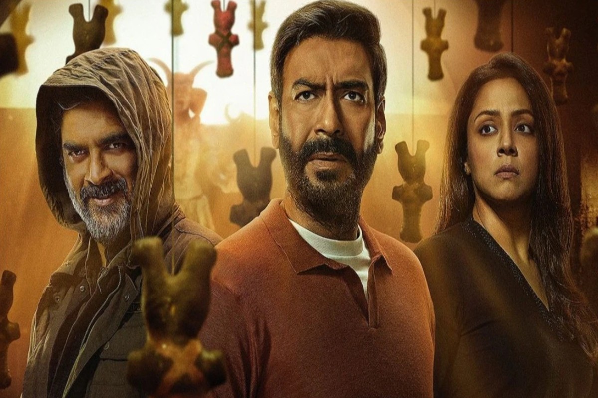 Shaitan will be released on 08 March : 8 मार्च को सिनेमाघरों में दस्तक देगी ‘शैतान’, देखने मिलेगा ‘वशीकरण’ का खेल