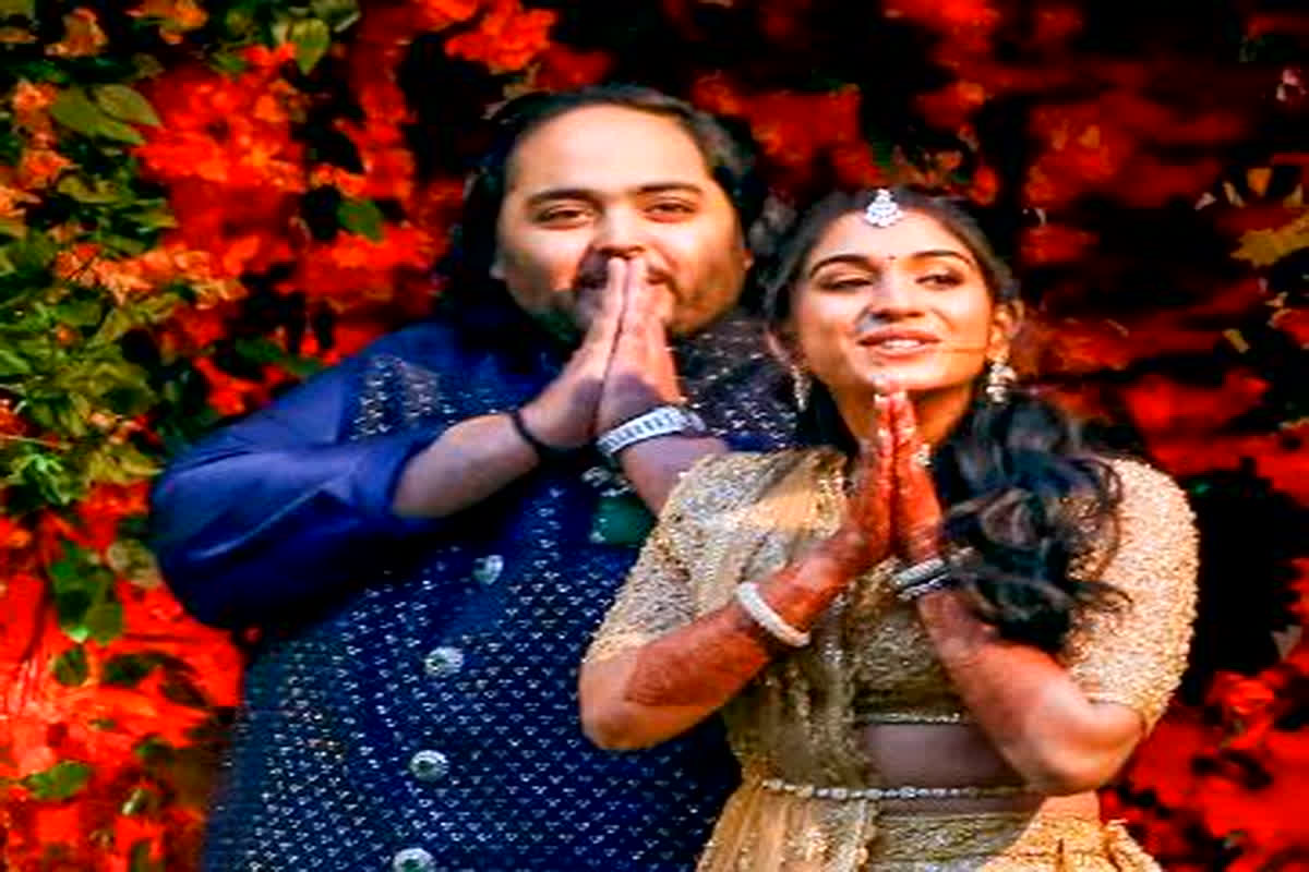 Anant-Radhika Pre-Wedding: अनंत और राधिका के प्री वेडिंग फंक्शन में मेहमानों को परोसे जाएंगे 2500 तरह के पकवान, डाइट का भी रखा जाएगा खास ध्यान