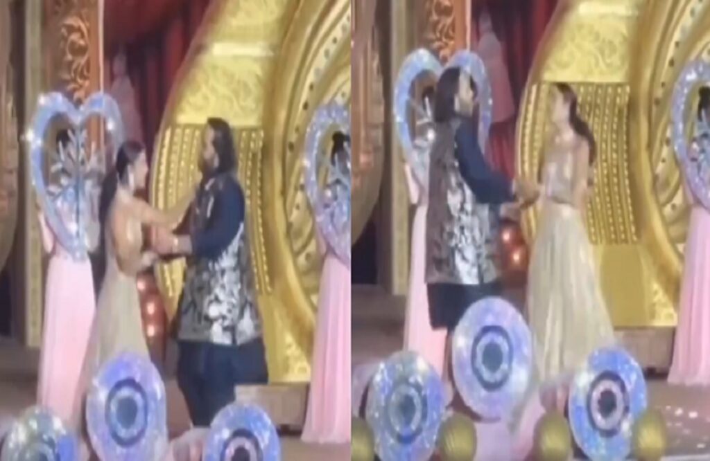 Anant Radhika Couple Dance