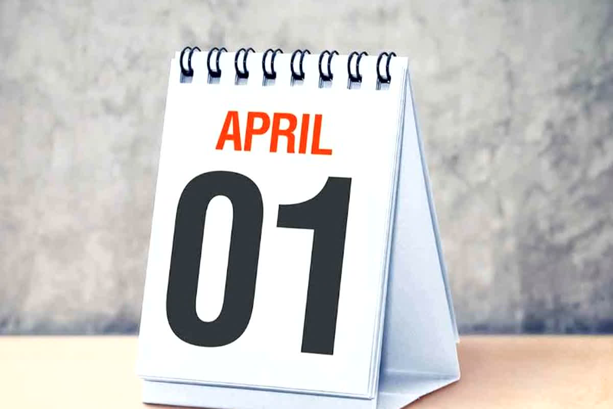 New Rules From 1st April 2024: 1अप्रैल से बदल जाएंगे ये नियम, आपकी जेब पर सीधा होगा असर…