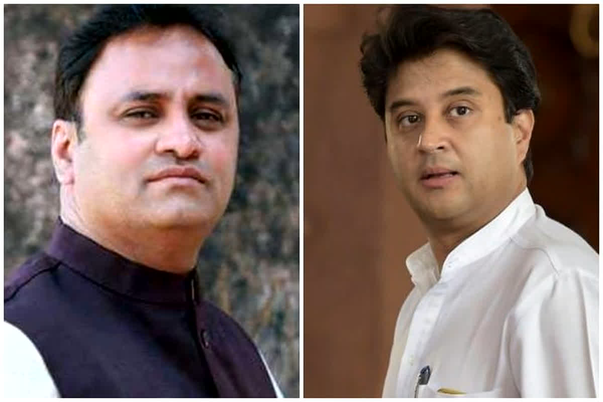 Lok Sabha Election 2024 : पूर्व पीसीसी चीफ ने सिंधिया के खिलाफ ठोकी दावेदारी, CEC की बैठक से पहले पहुंचे दिल्ली