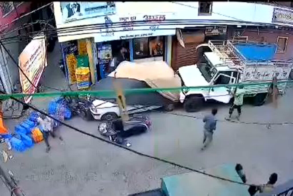 Accident Live Video