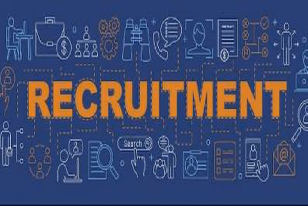 Bihar Power Recruitment 2024