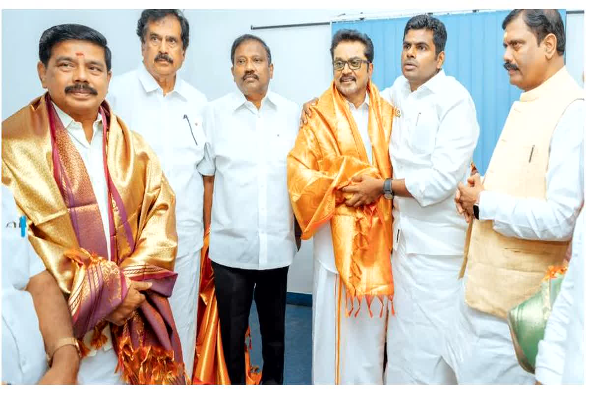 इस अभिनेता ने भाजपा में विलय की अपनी पार्टी, लोकसभा चुनाव से पहले साउथ में BJP की बल्ले-बल्ले