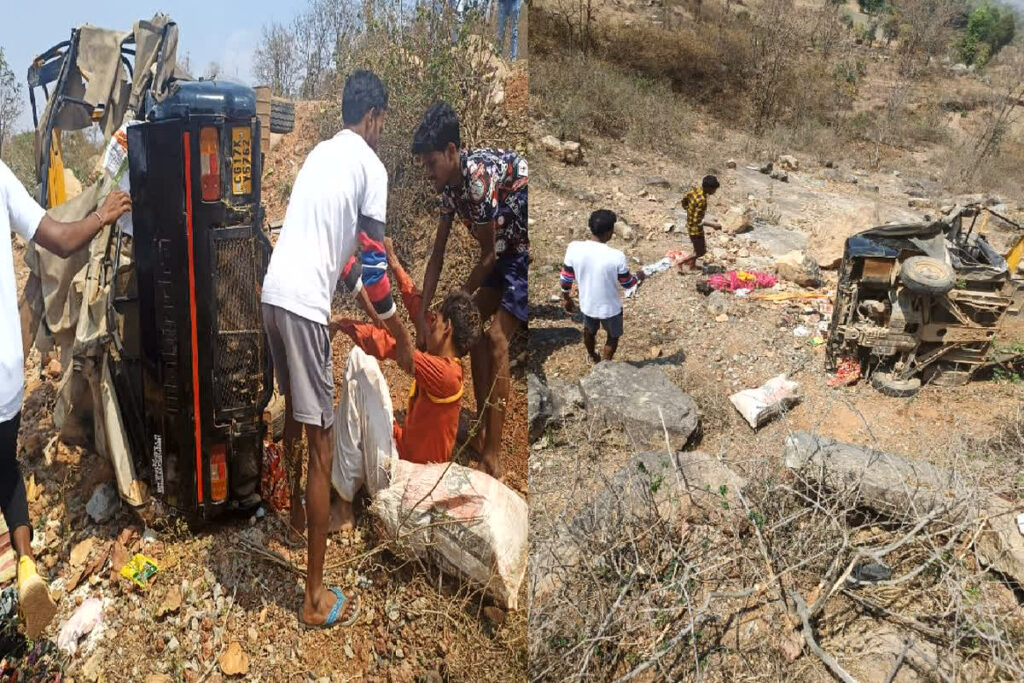 Chitrakot Accident News