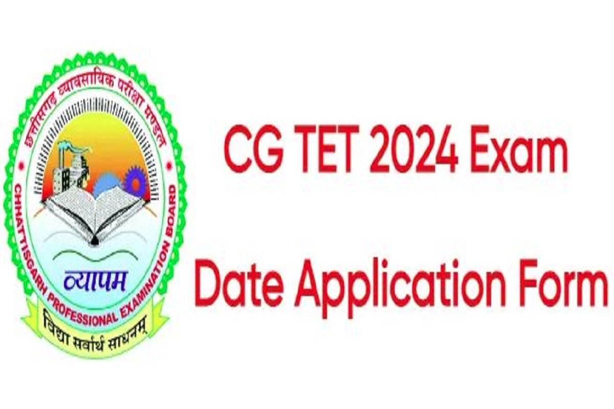 CG TET Application Form 2024: सीजी टीईटी परीक्षा आवेदन के ​लिए मात्र इतने दिन बकाया, सिलेबस का PDF करें Download, जानें पूरी प्रक्रिया