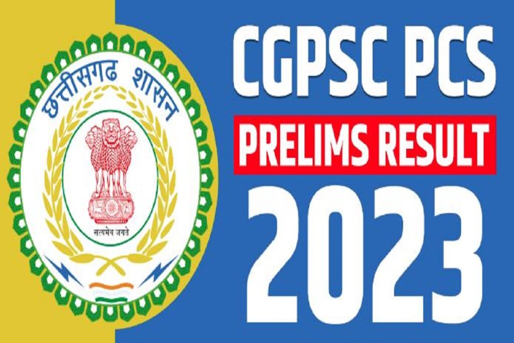 cgpsc result 2023