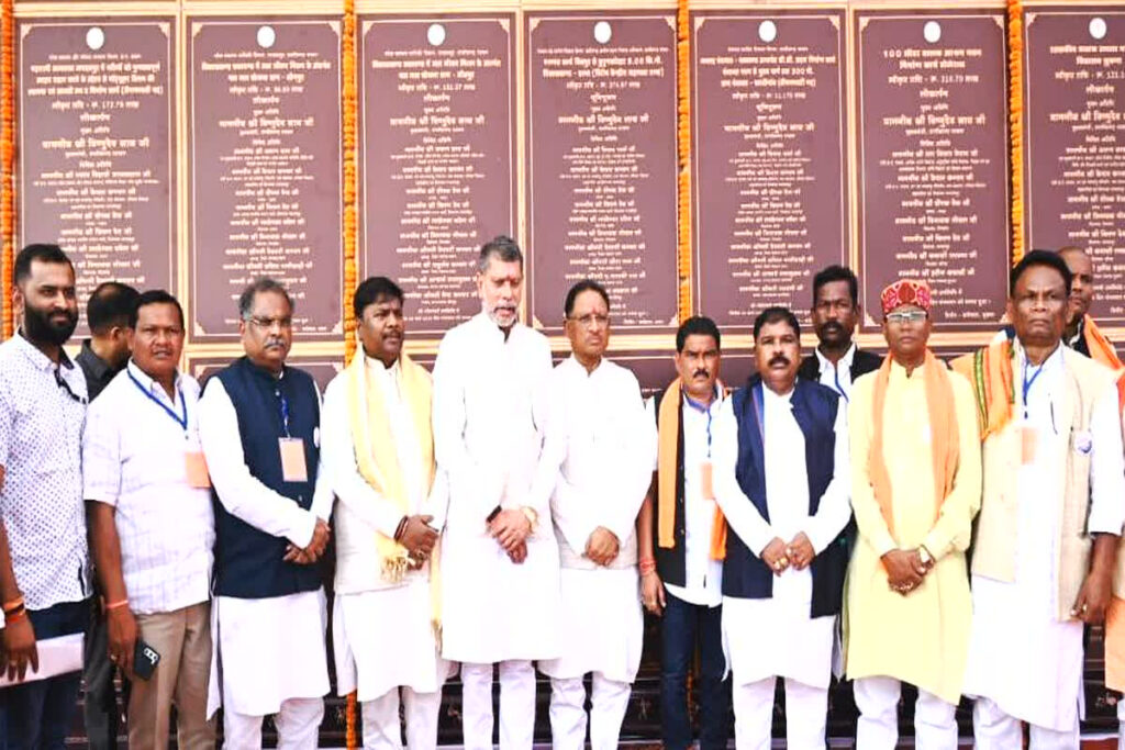 CM Sai On Bastar Tour